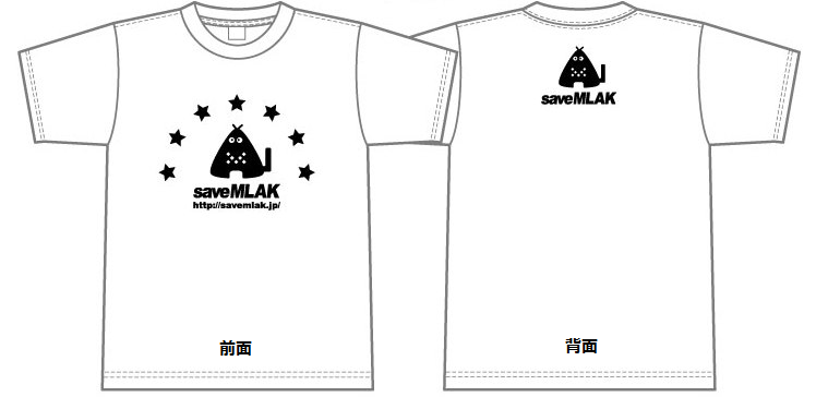 savemlak-tshirts-color2.png