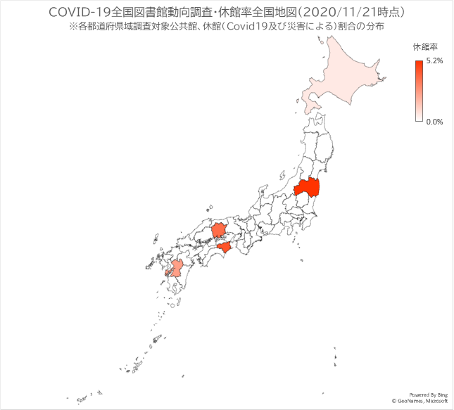 20201124 closing-rate-by-prefecture.png