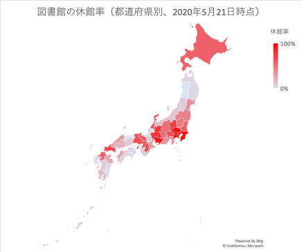 20200521 closing-rate-by-prefecture.png