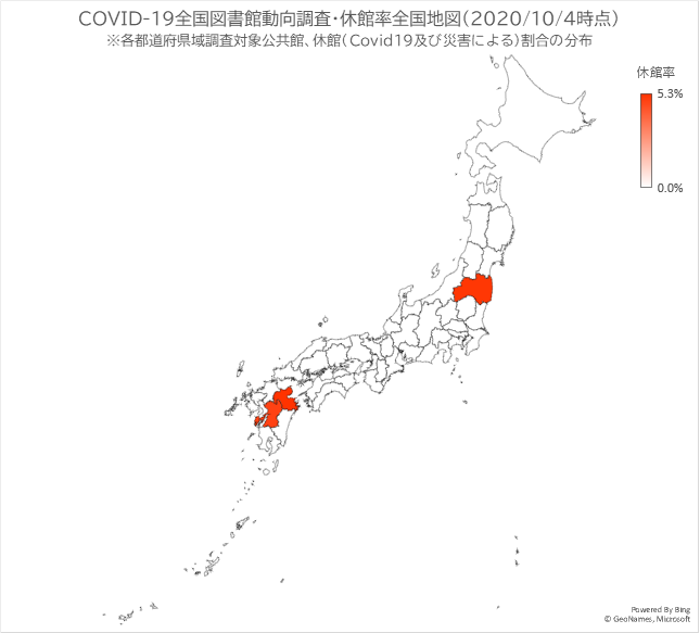 20201004 closing-rate-by-prefecture.png