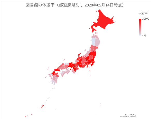 20200514 closing-rate-by-prefecture.png