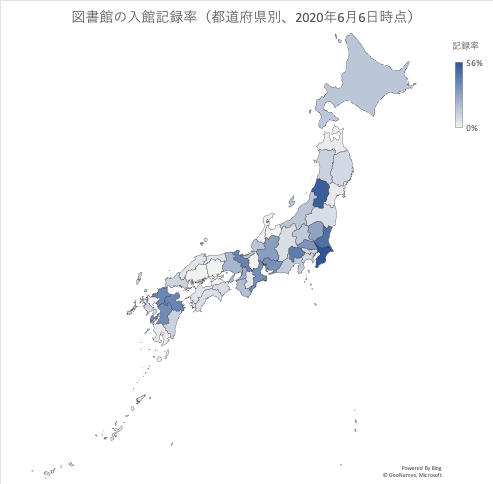 20200606 entrance-record-rate-by-prefecture.png