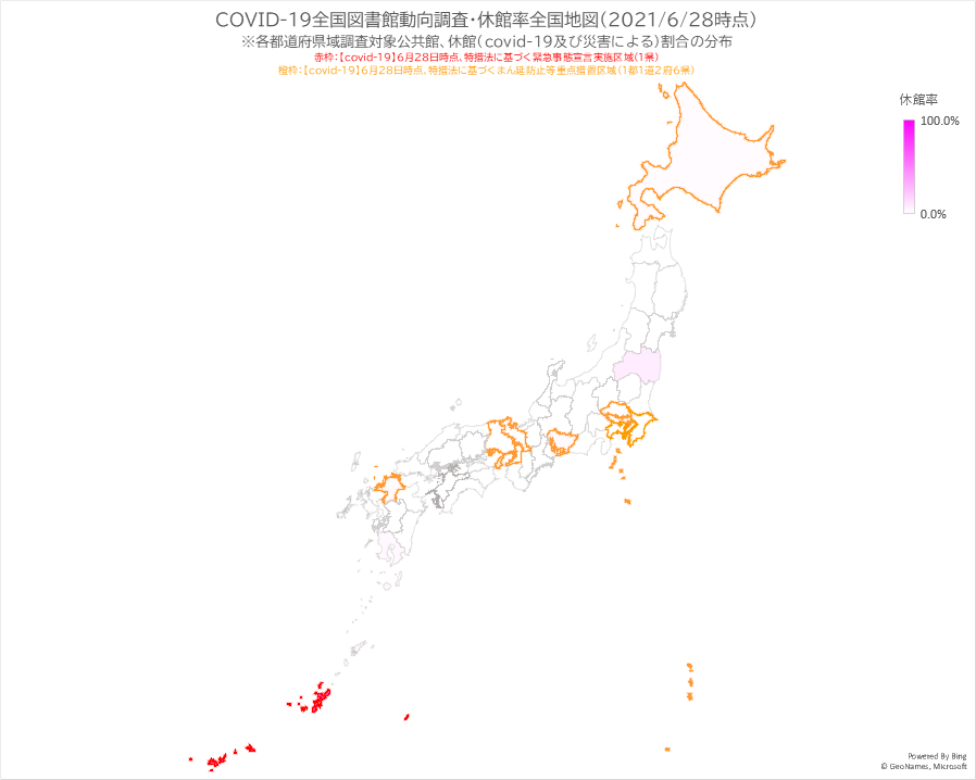20210629-closing-rate-by-prefecture.png
