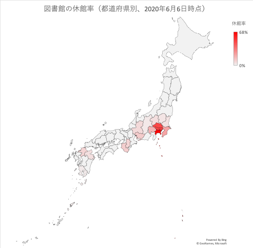 20200606 closing-rate-by-prefecture.png